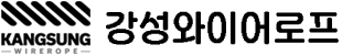 강성와이어로프 Logo